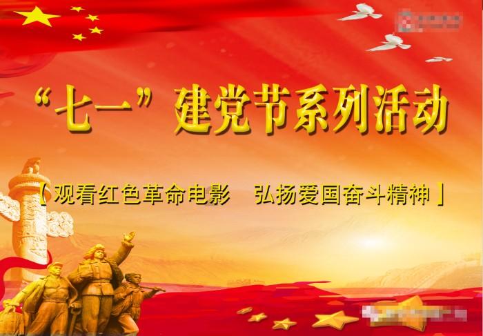 解答吉鹿力问题社区-尽在恋爱中的早晚安重要吗?