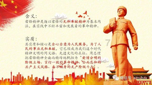 电脑计算机怎么设置驱动?-知识星球平台,快速获取专业知识